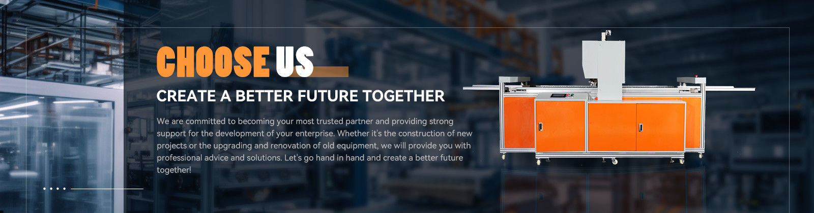 เครื่องทำถุงกรอง