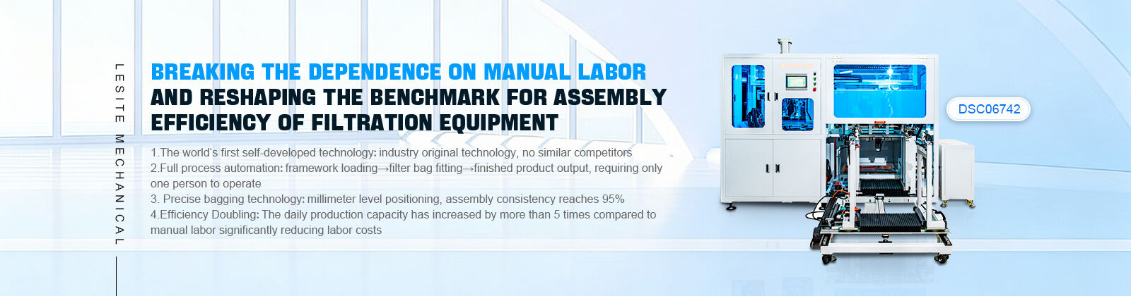 เครื่องกรองอากาศ