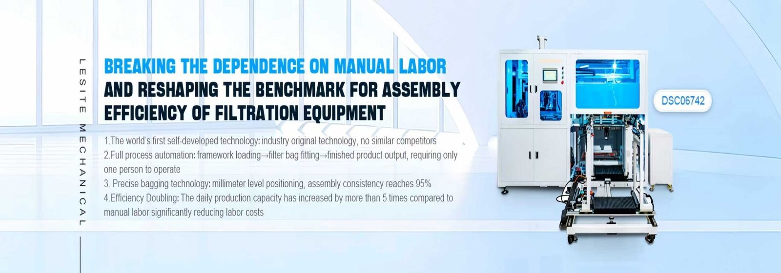 เครื่องกรองอากาศ