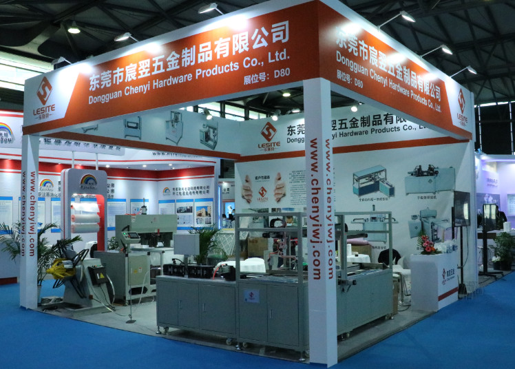 ประเทศจีน Dongguan Chenyi Hardware Products Co., Ltd รายละเอียด บริษัท