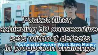 การแสดงอุปกรณ์โดยรวม，ลดการใช้แรงงานคนจำนวนมาก！